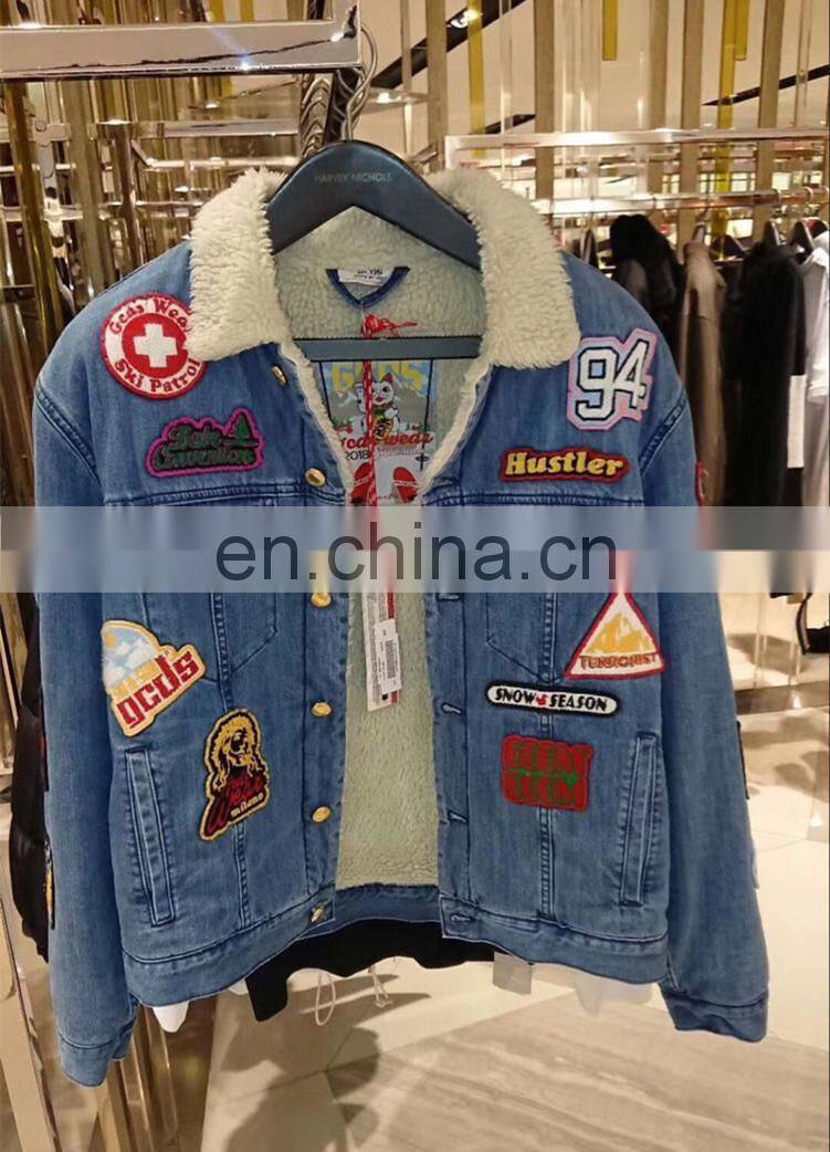 Small size flag cute kid clothes shoes decoration embroidered patches