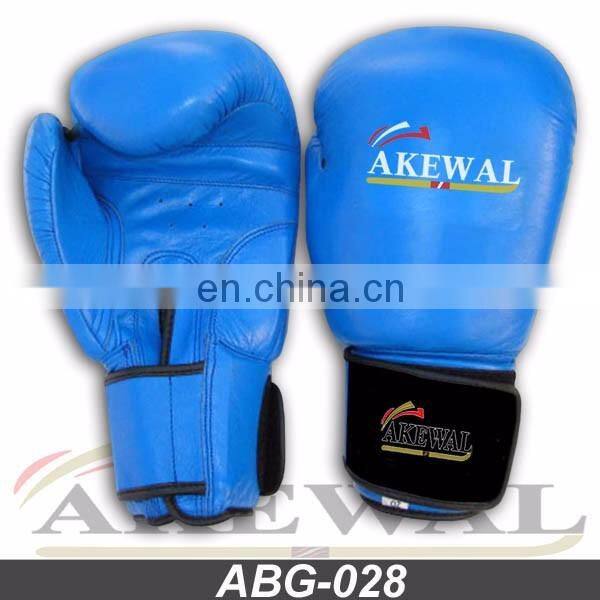 Cowhide Leather Boxing Gloves