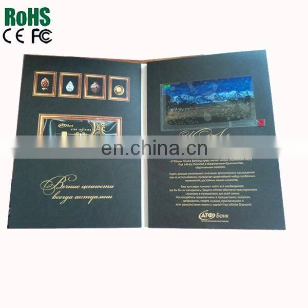 2.4''4.3''5''7'' inch tft lcd module for video book video brochure