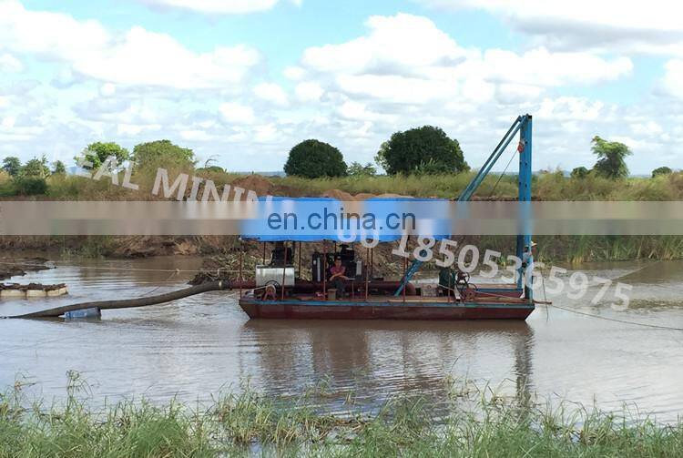 Small portable jet suction sand dredger