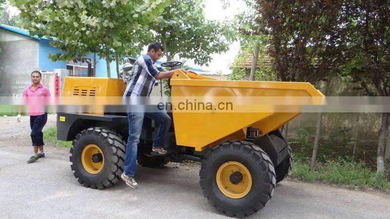 5 Ton 4X4 FCY50 Mini Dumper truck price