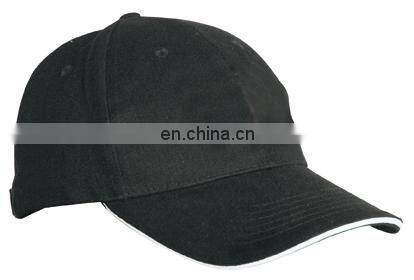 promotional baseball cap