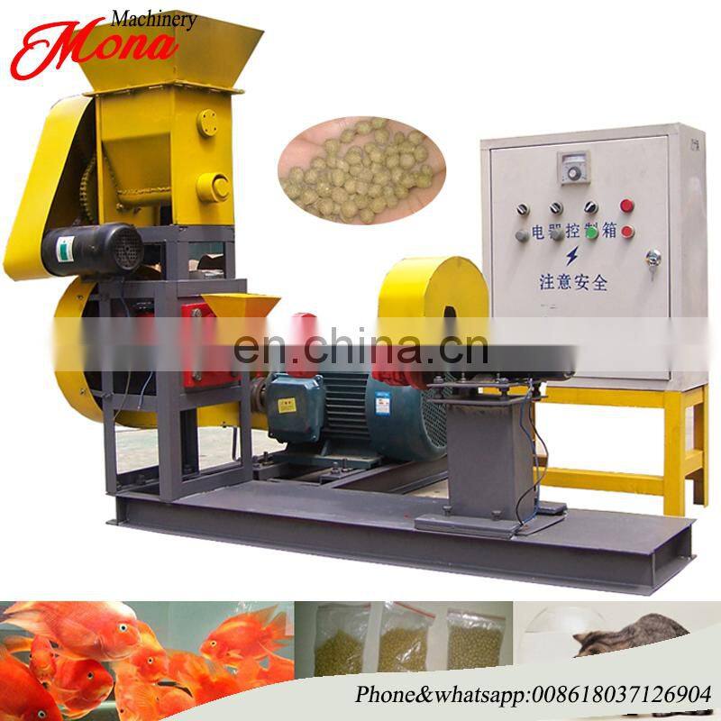 Manufacturer direct supply 220v electric 30-40kg/h floating fish feed pellet machine price