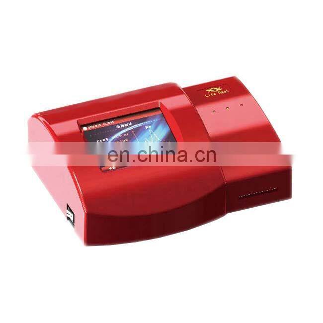 SZ-100 immunofluorescence quantitative detector fluorescent detection