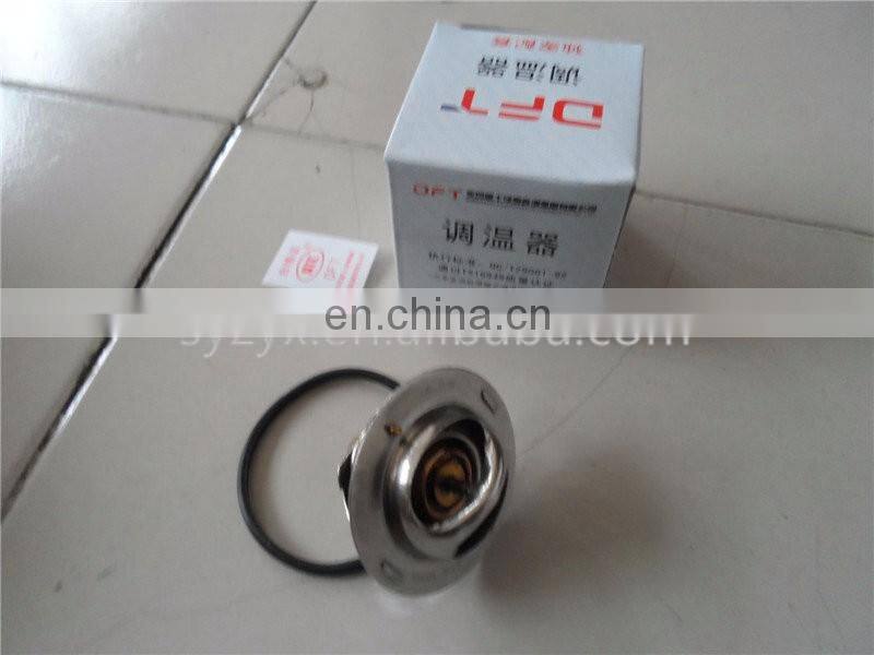 4929642 5256423 3967195 Thermostat