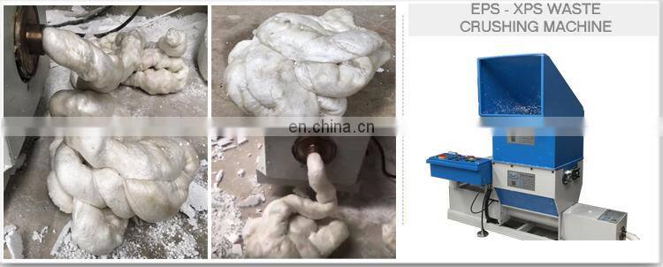 horizontal foam machine.jpg