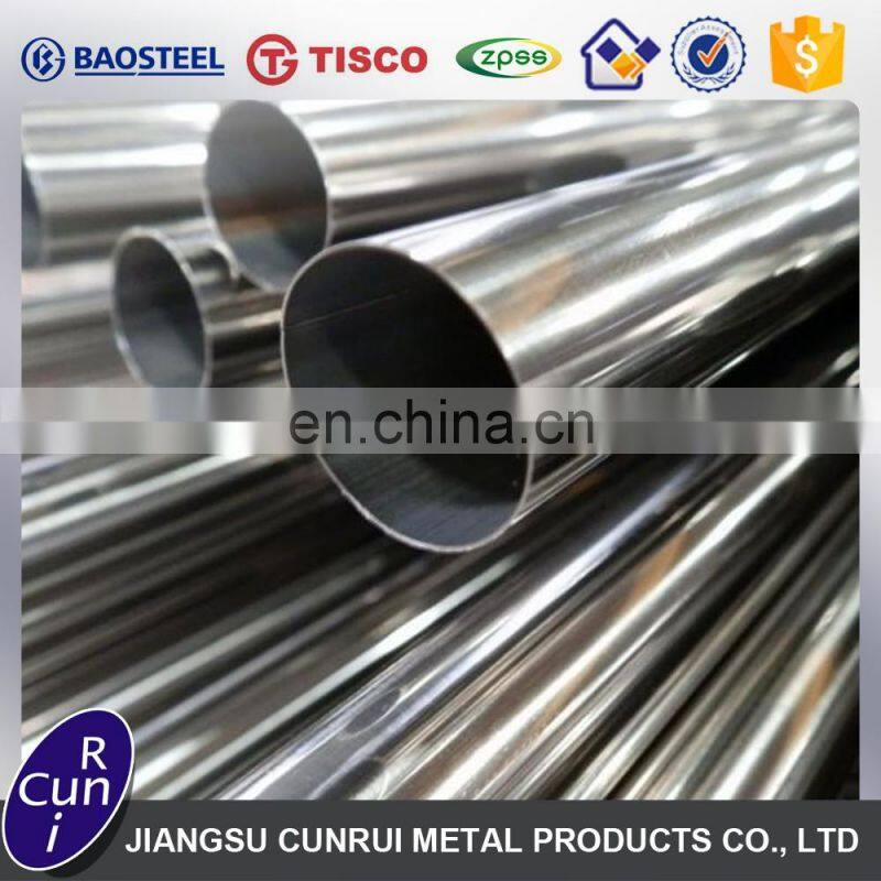 100mm diameter threaded end cap tapered seamless stainless steel corrugated pipe