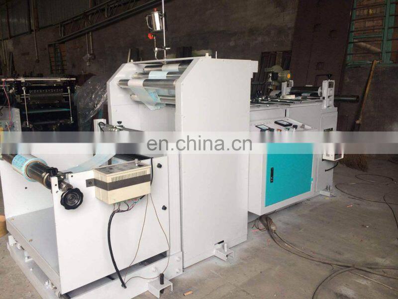 plastic bag central sealing machine