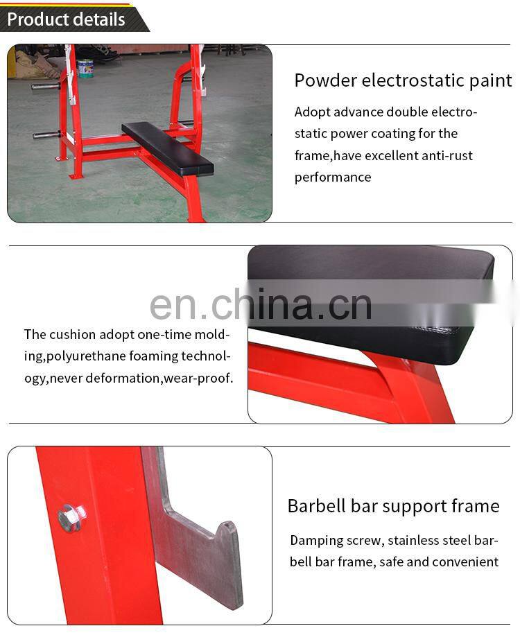 strength equipment exercise machine flat bench