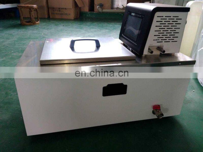 water bath external circulating pump for lab