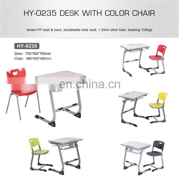 Eco Friendly School Equipment for Primary School