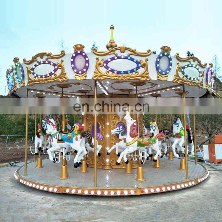 Equipment manege sale amusement rides mini carousel rides for sale