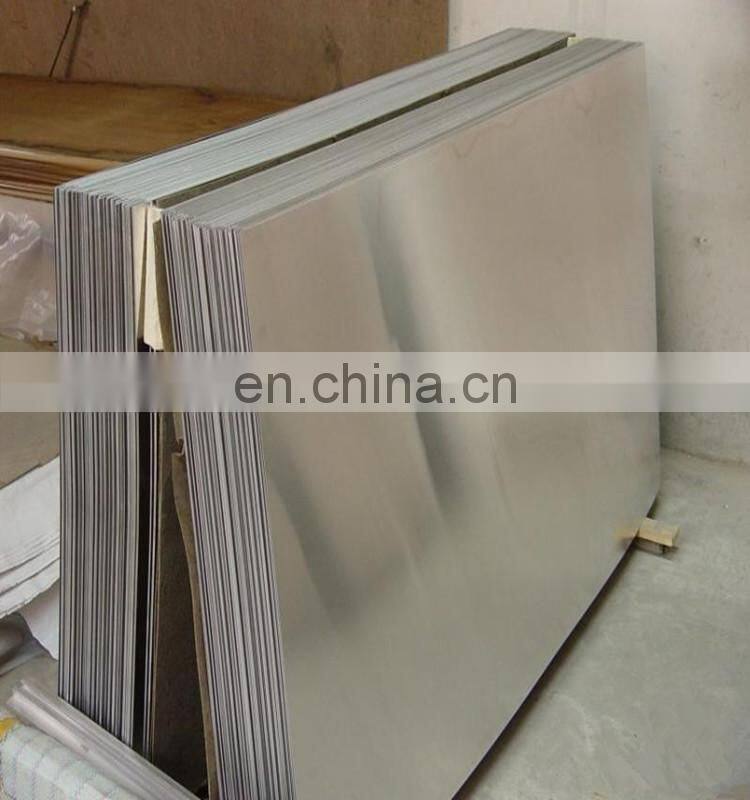 hot selling 1060 aluminium sheet with high quality and low price