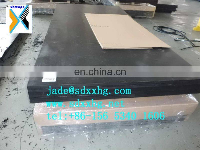 borated plastic board/boron added UHMWPE Sheet/radiation shielding board