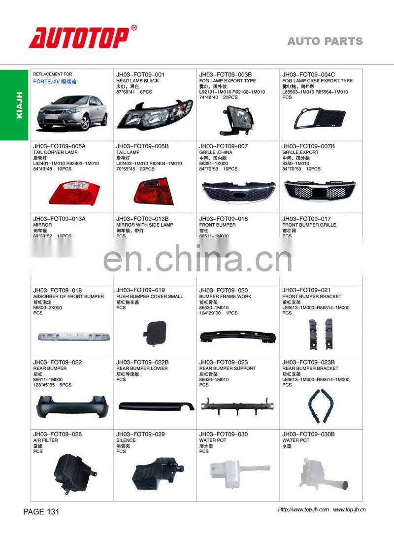 CARVAL/JH/AUTOTOP AUTO PARTS FOR KIA FORTE 09