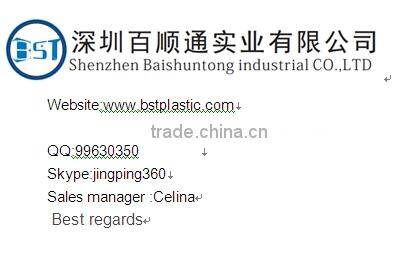 Different types of plastic pipe C shape