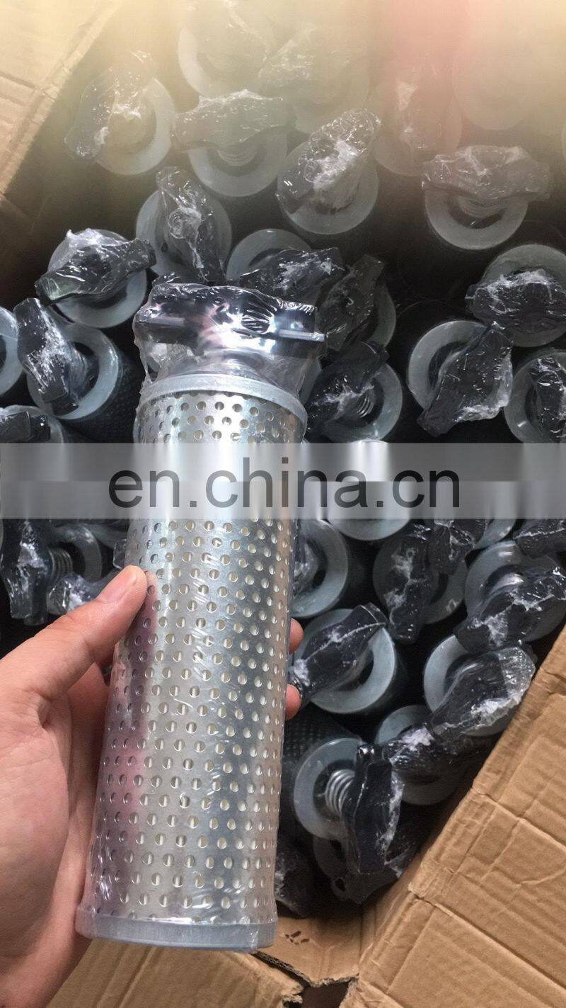 High Quality Steering Gearbox Hydraulic Oil Tank Filter DZ95319470088 For SHACMAN Truck