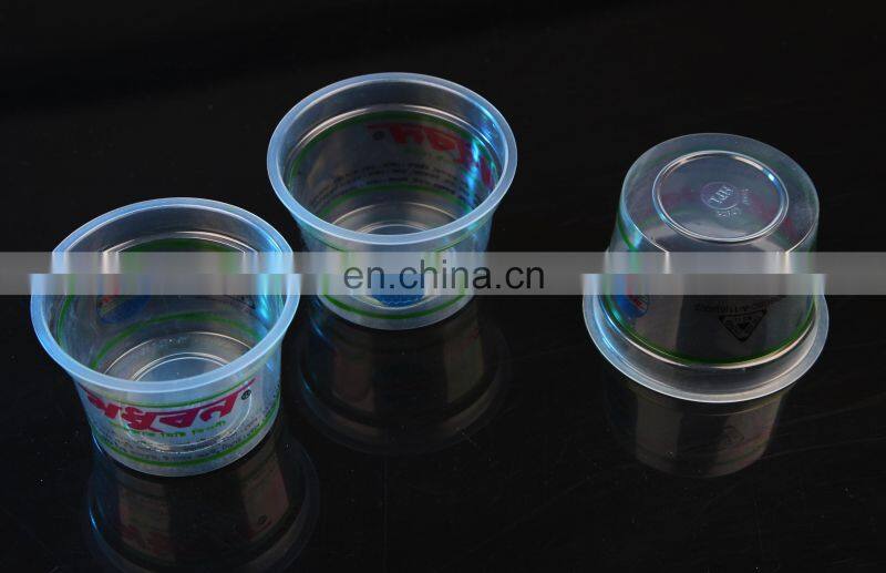 Hydraulic Thermoforming Disposable plastic food container cup making forming Machine