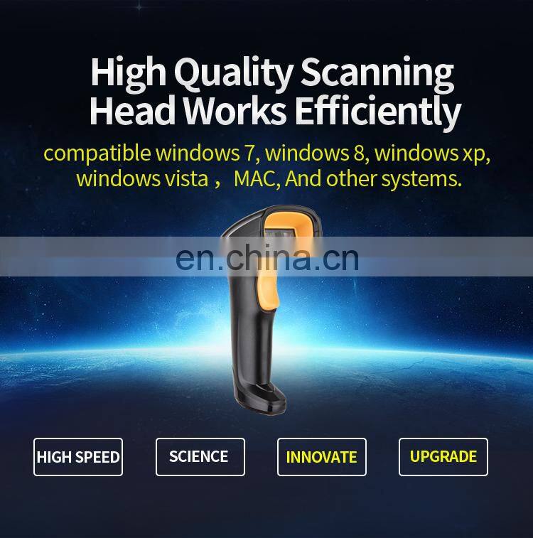 USB/RS232 Port Wired Laser Barcode Scanner 1D POS Code Reader Customize