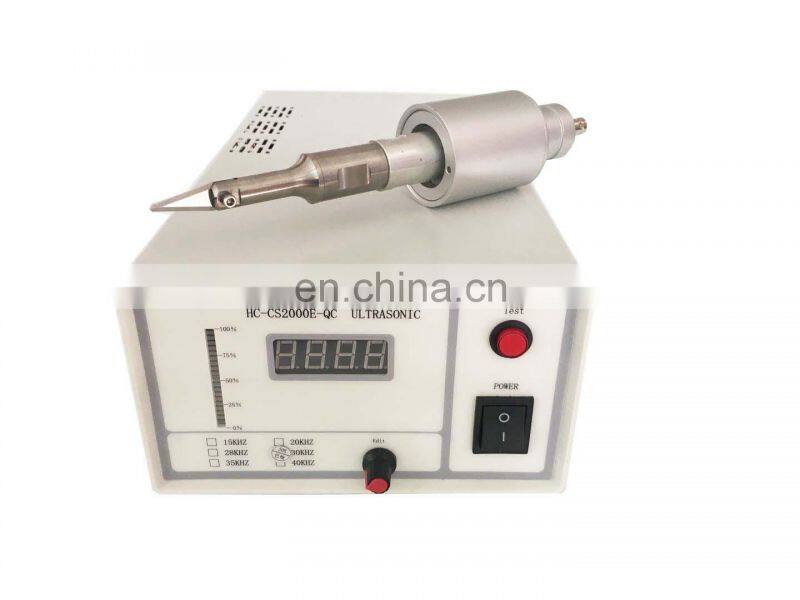 ultrasonic rubber cutting equipment