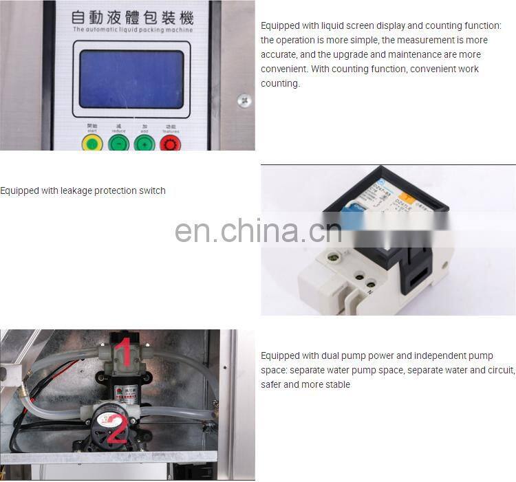 Industrial Good Quality Automatic Liquid Filling Packing Machine Price For Small Business