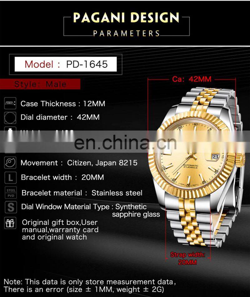 PAGANI DESIGN 1645 High quality gold wrist watch stainless steel automatic luxury men watch numeric