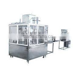 FULLY AUTOMATIC PET BOTTLE BLOWING MACHINE