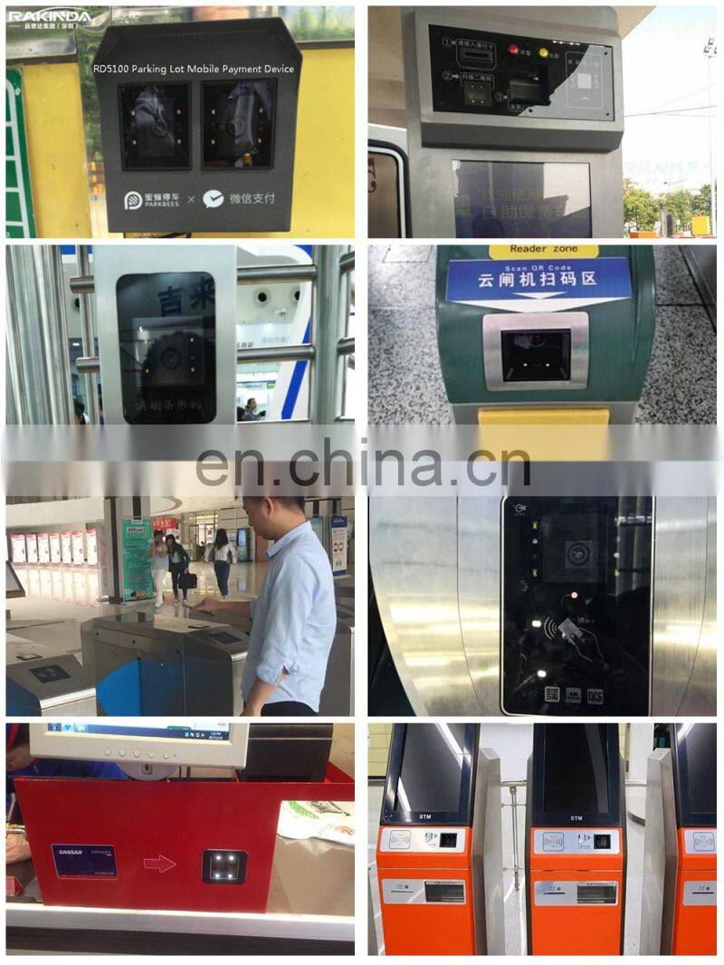 2D Scan for Bus Android Barcode Scanner Terminal QR Code Scanner Android QR Barcode Scanner