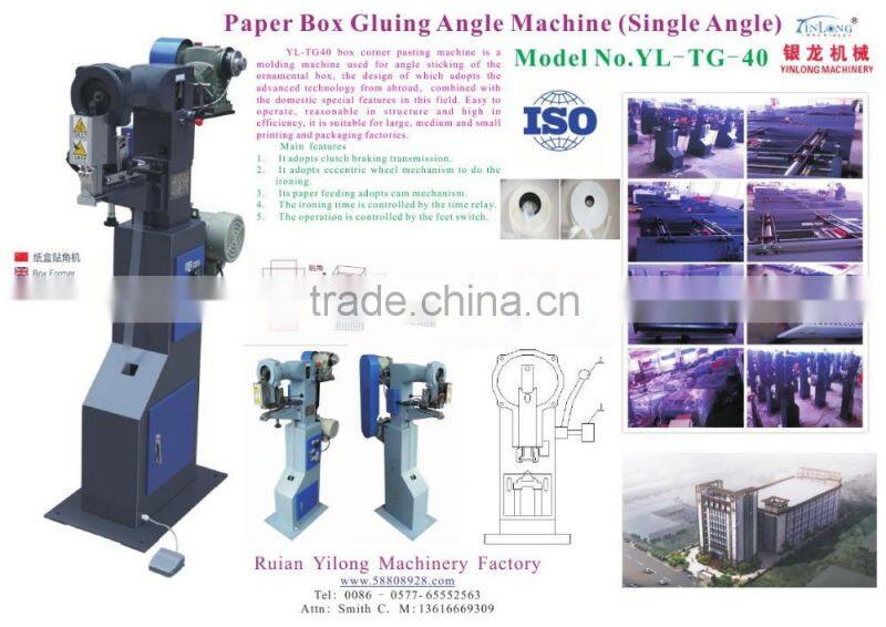 YL-TG-40 Type Rigid Box Corner Pasting Machine with CE & ISO,Paper Box Gluing Angle Machine (single Angle),