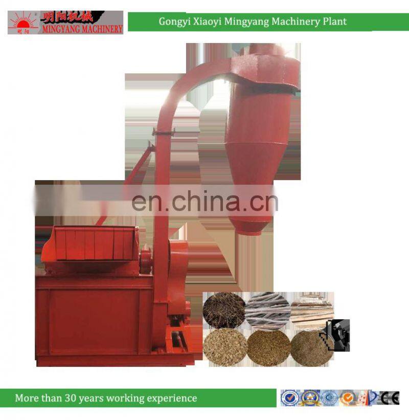Rice Straw Peanut Shells Bio Fuel Briquette Charcoal Production Line Wood Biomass Briquette Making Machine