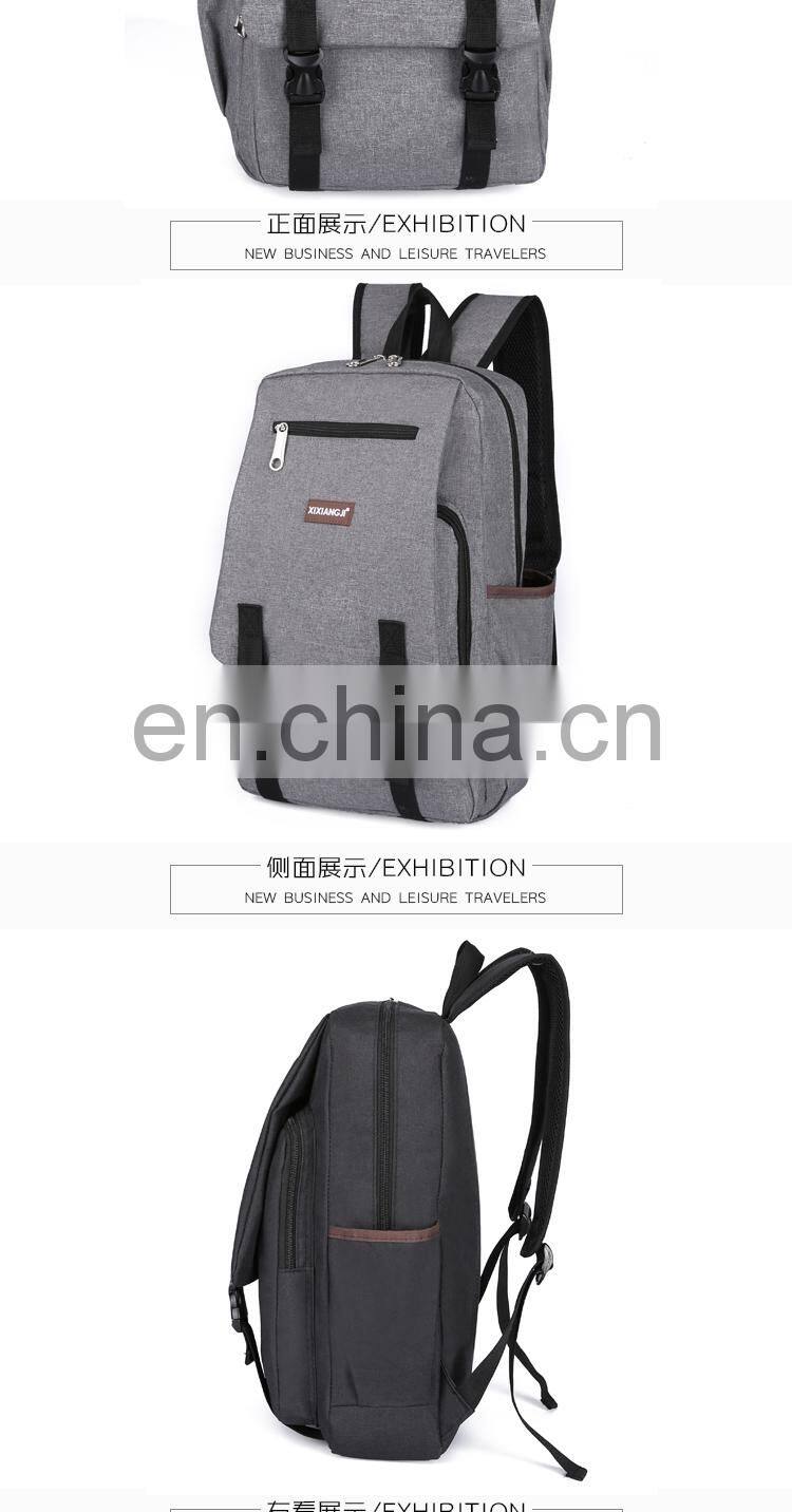 Backpack men's business backpack men's travel outdoor leisure fashion trend computer student school bag large capacity
