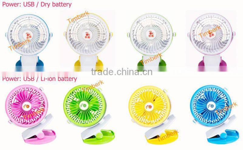 Timberk factory DC USB clip Fan dry battery clip fan