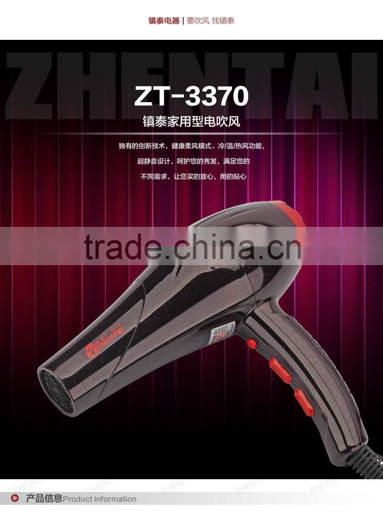 Professional Salon Ionic Hair Dryer,Professional Hair Dryer Manufacturers Selling Tool In Hairdressing
