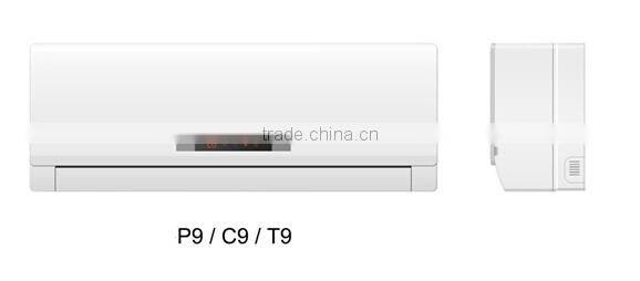 9000BTU-24000BTU cooling only portable air cooler