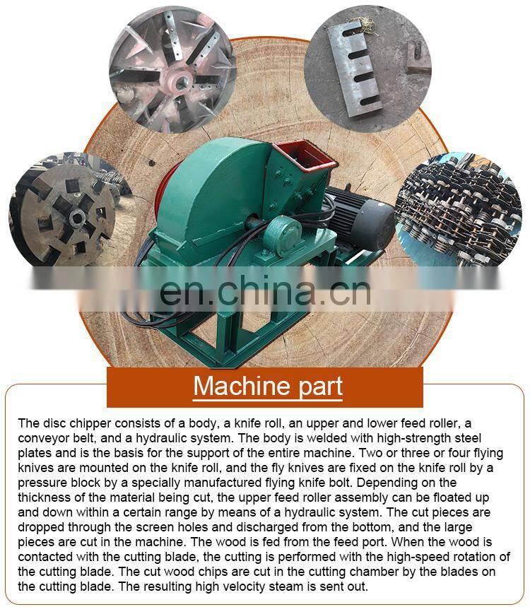 Hot selling in Tunisia 1.5t/h wood shaving machine for animal bed