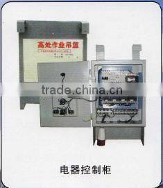 Custom Rounded Lifting Suspended Platform