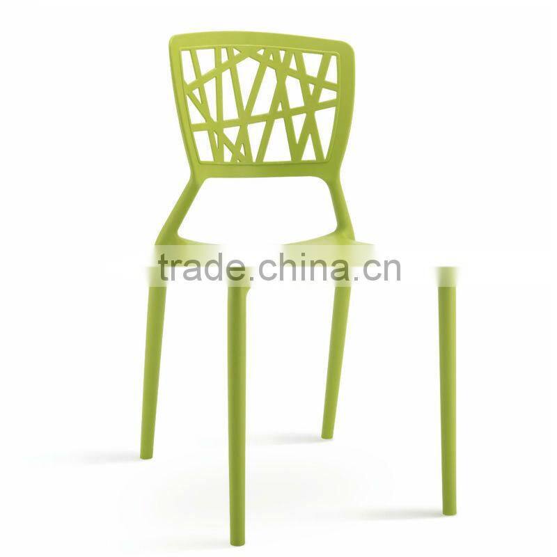 outdoor chair /dining chair