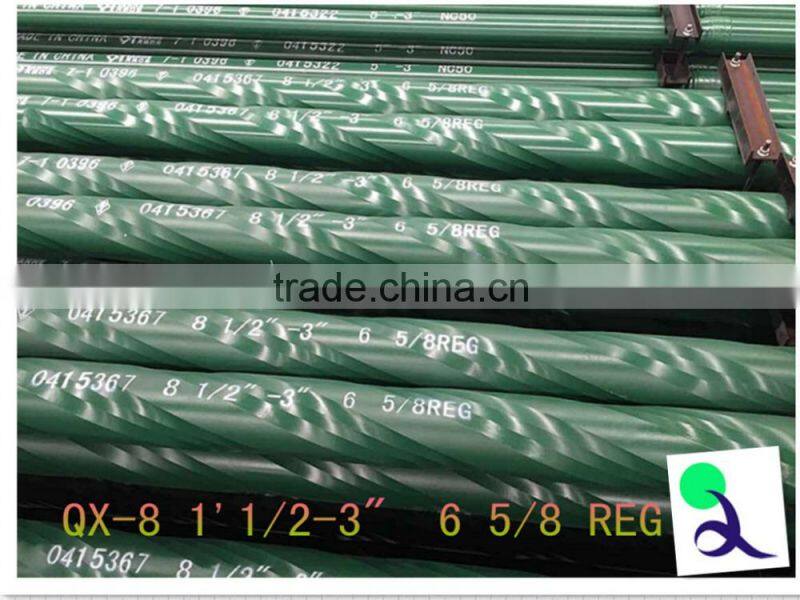 API oilfield 8 1/2" Spiral Drill Collar