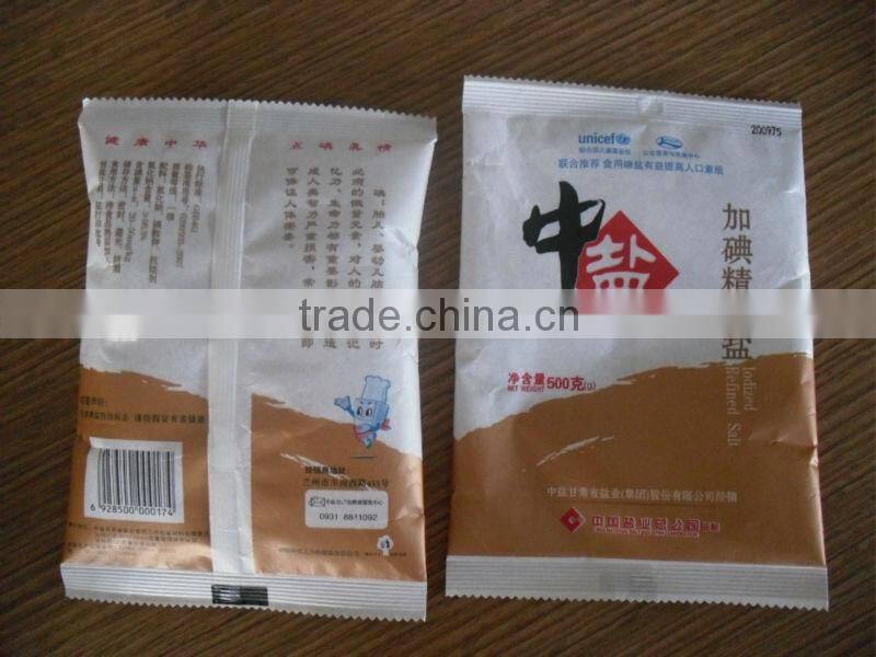 Automatic Table salt packing machine