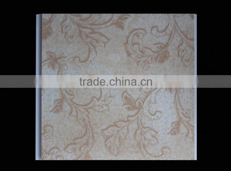 home decorative material pvc design ceiling tile and wall panel from china manufacuturer