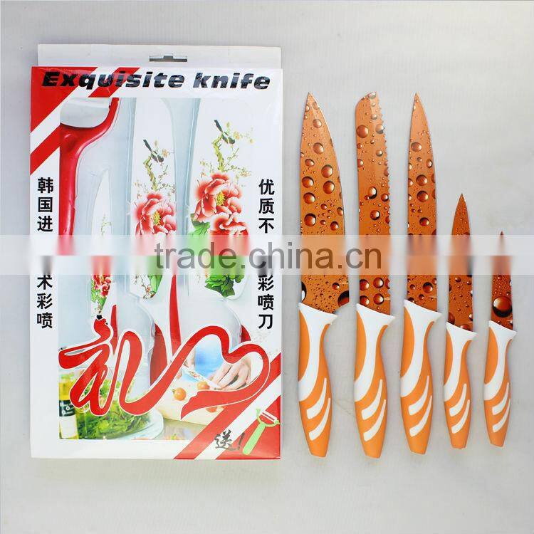Pretty printing kitchen knives sets utility knife paring kinfe