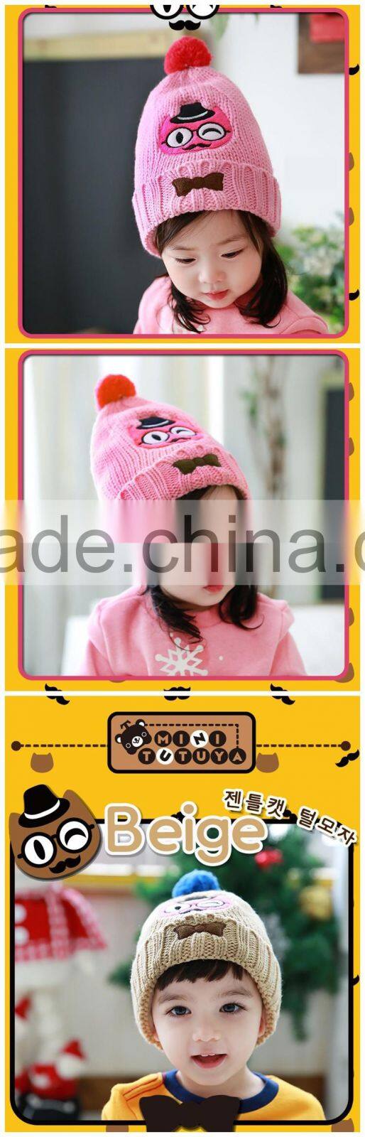 Wholesale 2015 Winter Latest Gentle Cat Embroideried Fashion Boys Girls Kids Hat