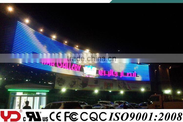 YD IP68 waterproof long lifespan LED screen display outdoor