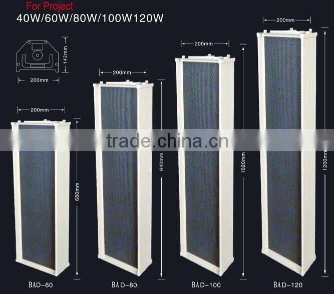 public address system Column speaker BAD-60 / BAD-80 / BAD-100 / BAD-120