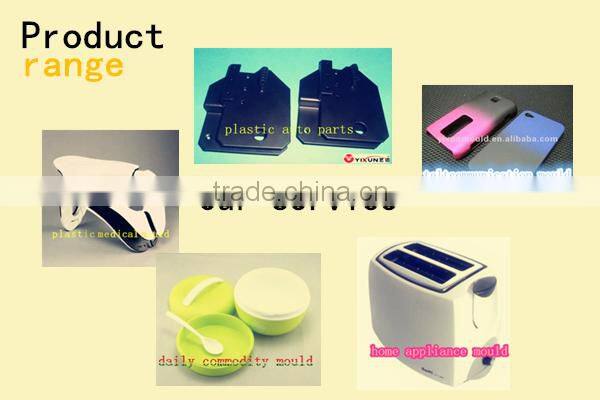 high quality high precision low price custom plastic injection mould for Plastic Products