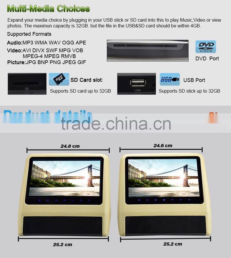 DS-909D universal 9inch HD digital car headrest monitor with dvd