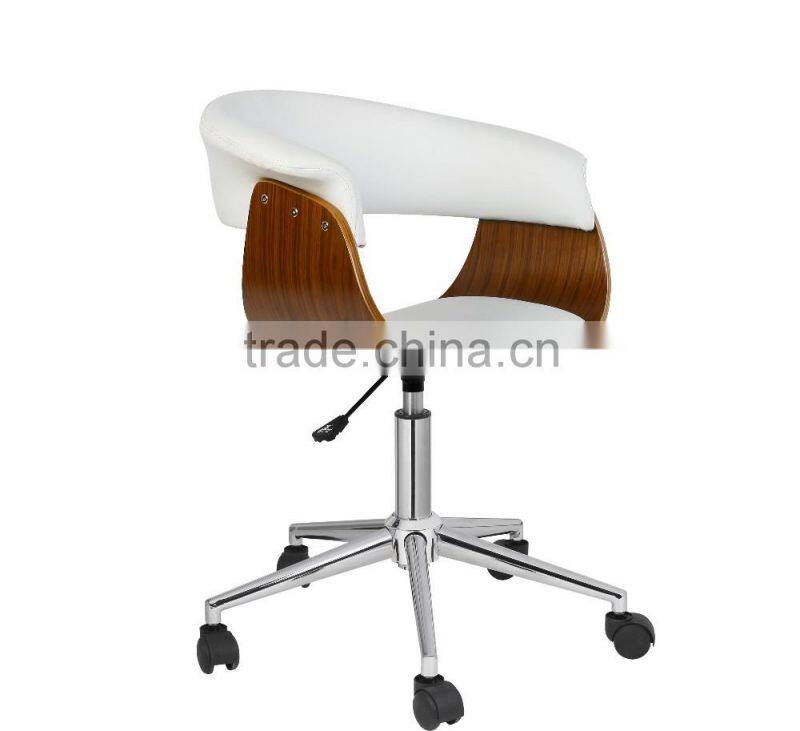 PU Leather seater luxury office chairs