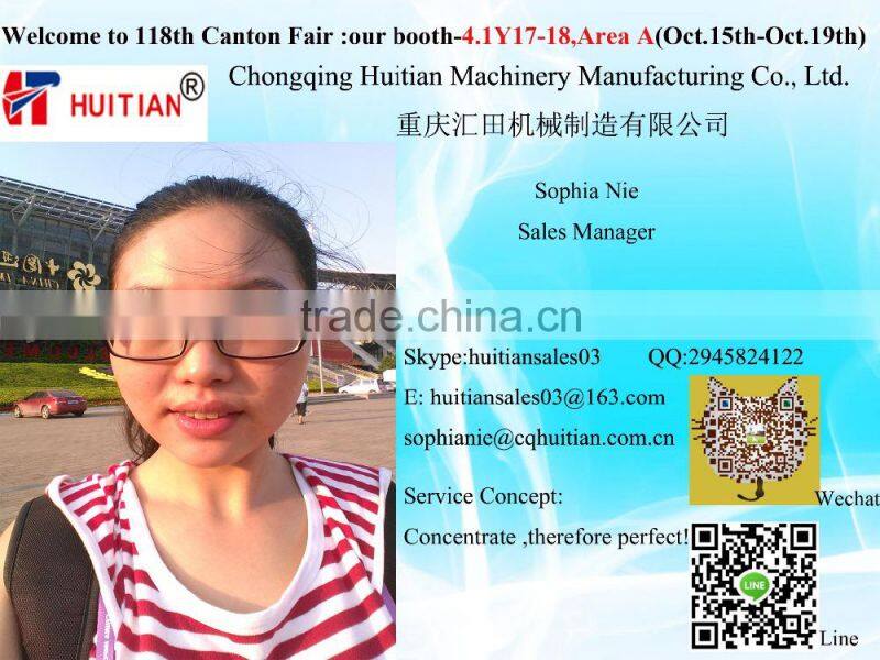 HT900A Belt Drving Cultivator Three Groove Pulley Belt