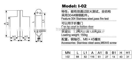 casting stainless steel door hinge