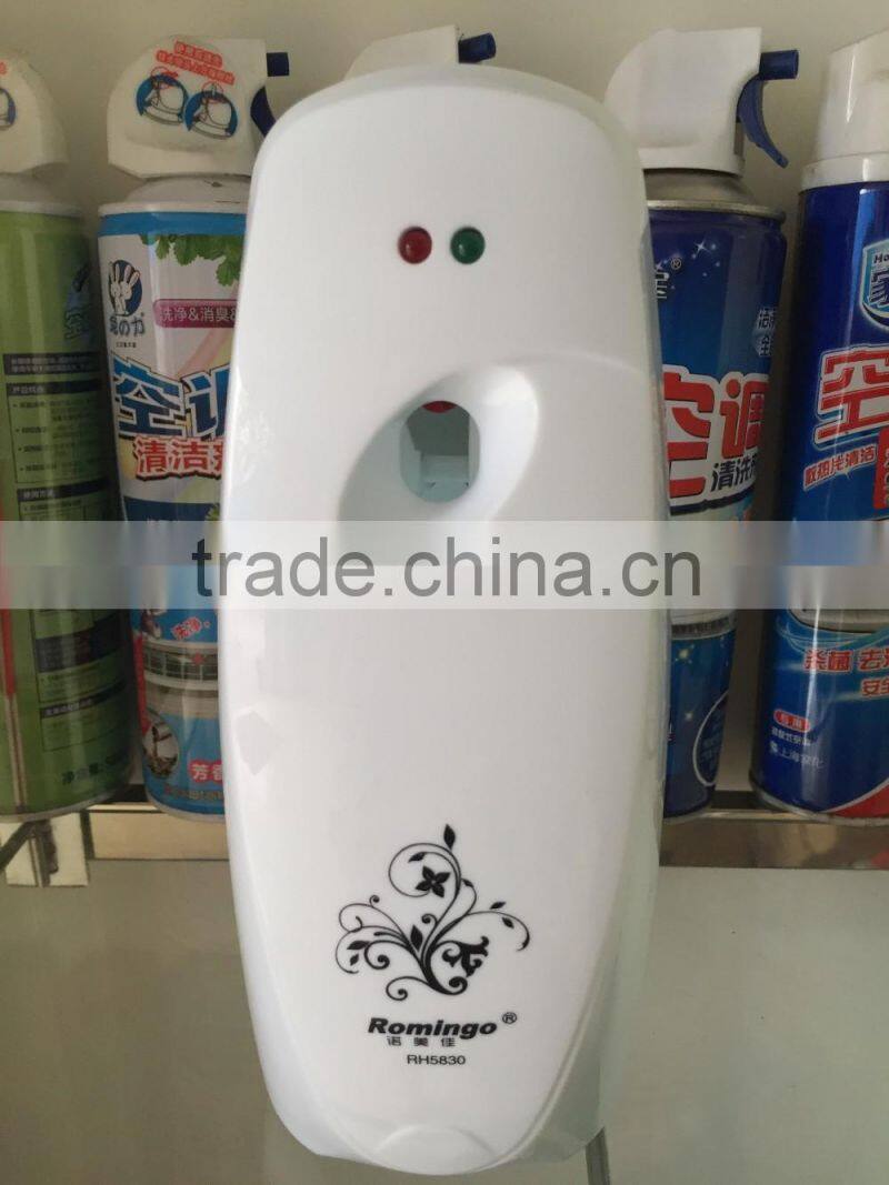digital air freshener dispenser